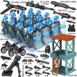 维和防暴队拼装积木人仔警察特种兵重装小人偶男孩益智玩具