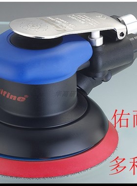 佑耐原装正品圆形磨头吸尘打磨机集尘式干磨机圆8565V8549V8545V