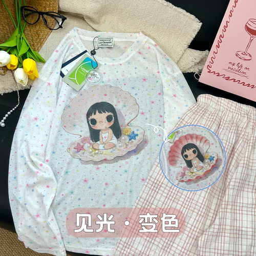 刘以燃光感变色小玉罩衫贝壳钉珠夏季白色防晒衫大码mm长袖T恤女