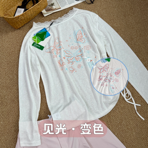 刘以燃韩系光感变色防晒蝴蝶罩衫