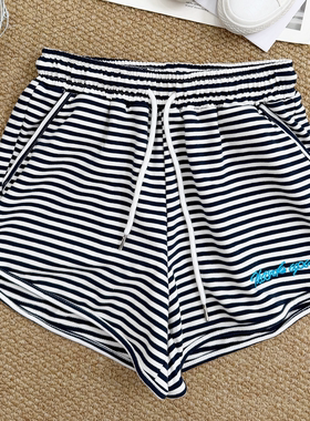 刘以燃夏季黑白条纹弹力短裤女