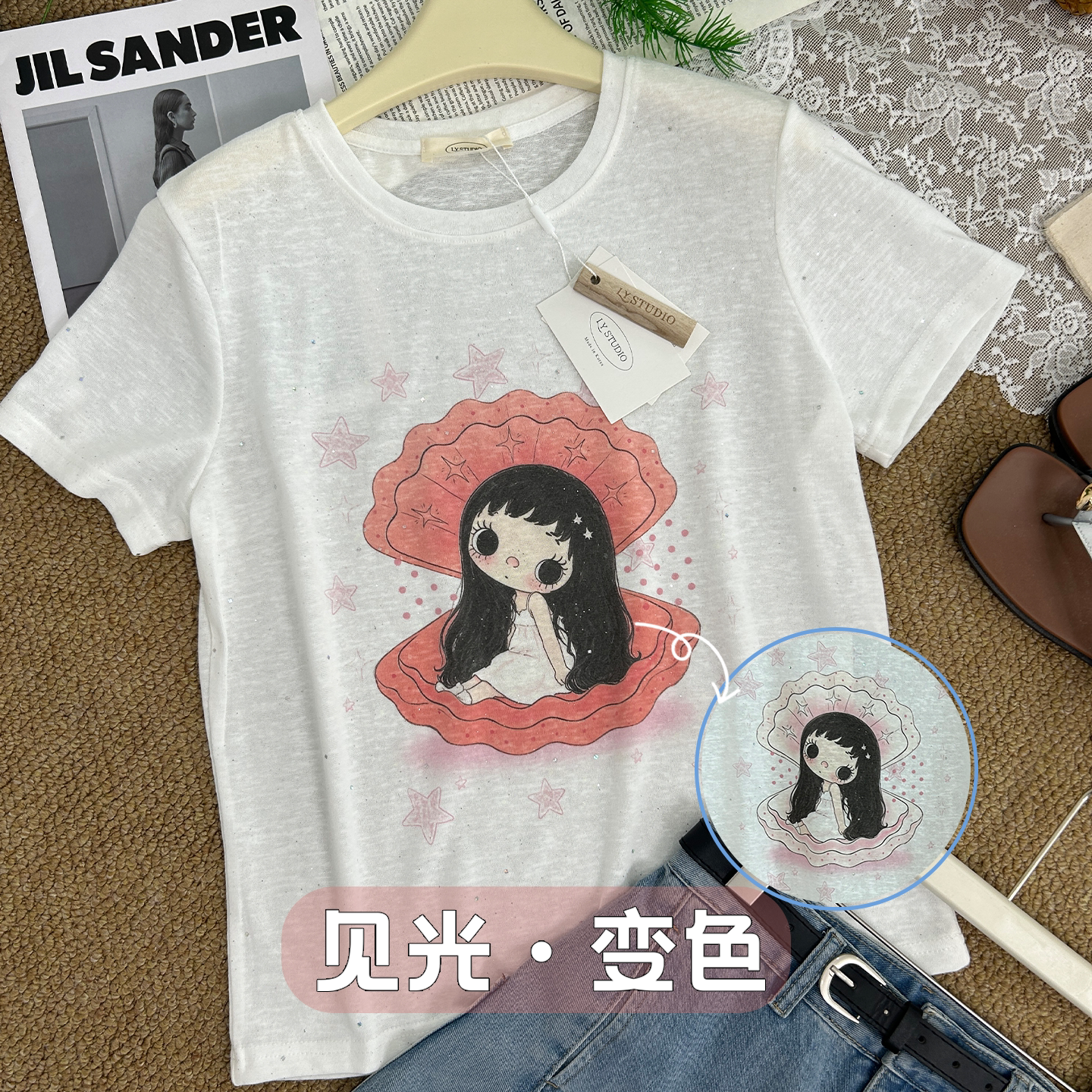刘以燃韩国东大门女装紫外线光感变色短袖T恤女贝壳小玉圆领上衣 - 实物图