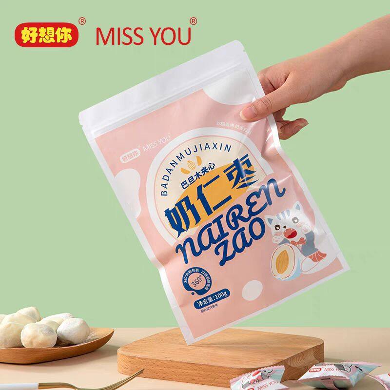 好想你MISS YOU奶仁枣巴枣类制品