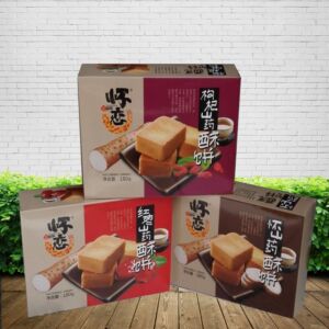 包邮 山药酥饼180克*3组合怀恋糕酥美食酥饼零食传统糕点心独立装
