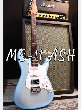 Soloking 索罗肯MS-11 Ash白雪渐变 新手进阶单单双 岑木电吉他
