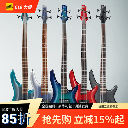 ibanez 依班娜贝斯 GSR200  SR300E主被动电路切换四弦贝斯