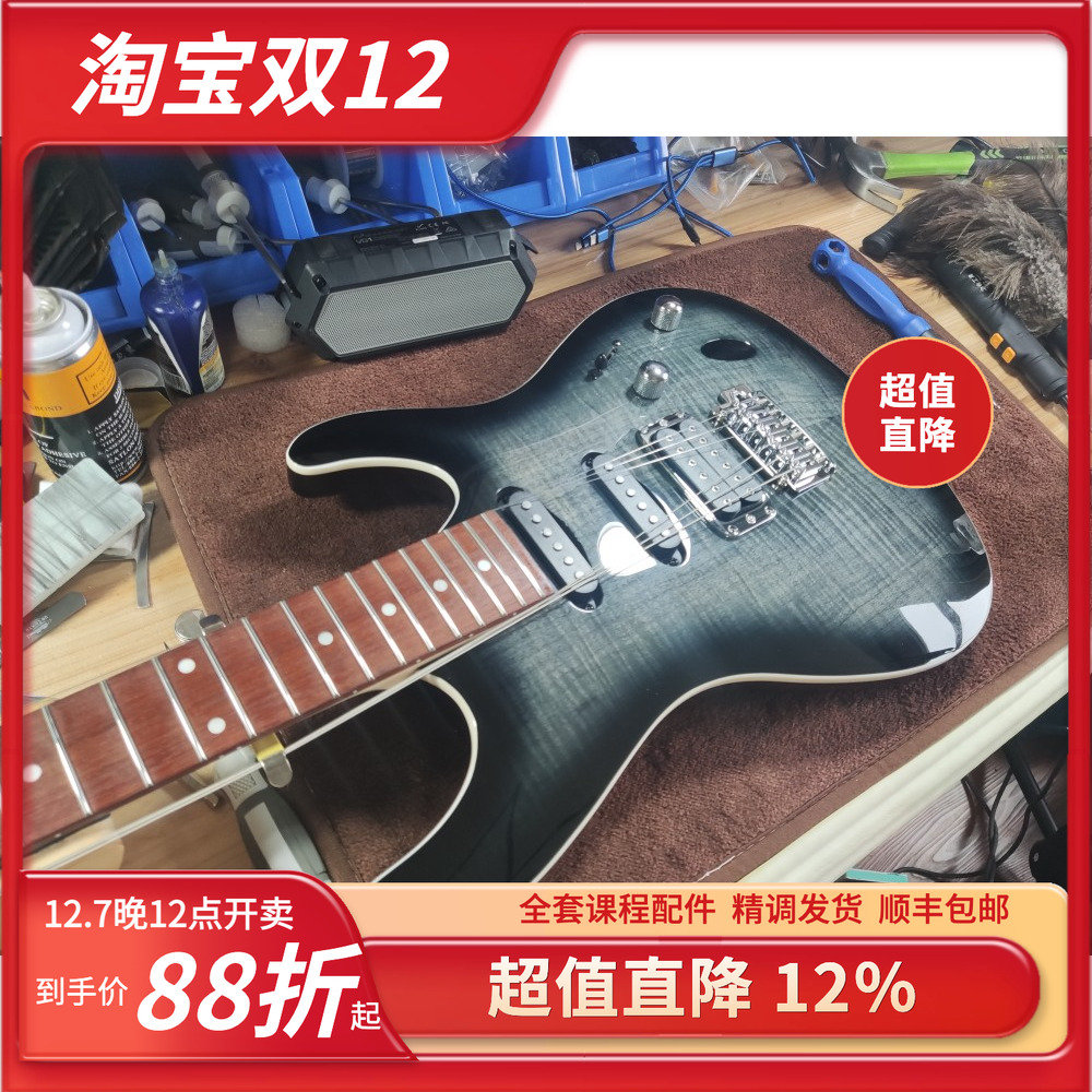 ibanez 依班娜 sa260/360/460单单双新手电吉他