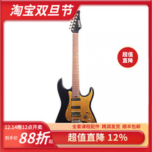 SoloKing 索罗肯 MS-1  MT-1 GD 黑金摇滚单单双电吉他