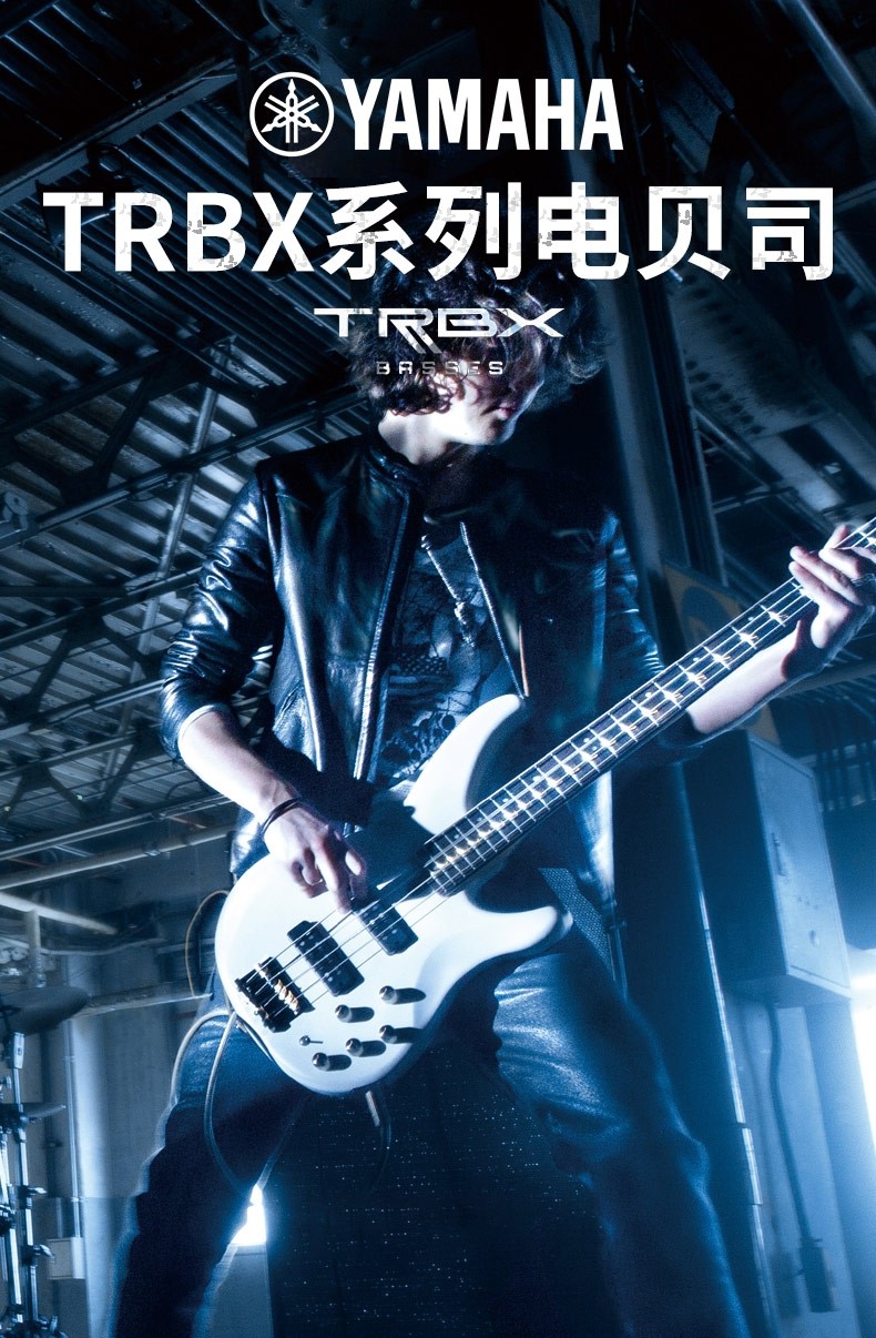雅马哈YAMAHA TRBX304 BB234四弦无线贝斯贝司 BASS 主动电路