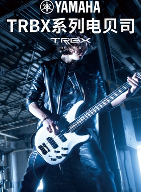 雅马哈YAMAHA TRBX304 BB234四弦无线贝斯贝司 BASS 主动电路