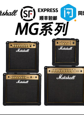 marshall马歇尔电吉他音箱mg15