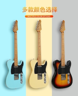 J&D JD GUITARS 电吉他TELE TL RM80烤枫木琴颈赤杨木琴体初学者