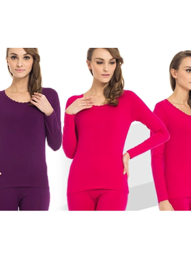 三枪莱卡棉花边圆领长袖女式打底衫22354A0