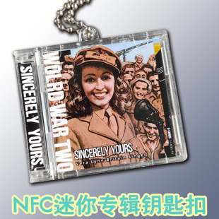 微笑哥薇拉琳恩NFC迷你专辑挂件历史周边挂件创意手工礼品钥匙扣