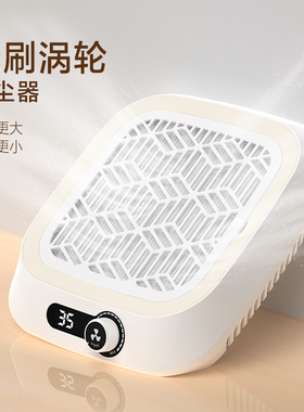 无刷涡轮大吸力美甲吸尘器