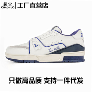 新款高版真皮驴家trainer白水泥潮牌板鞋男女轻奢小众潮流休闲鞋