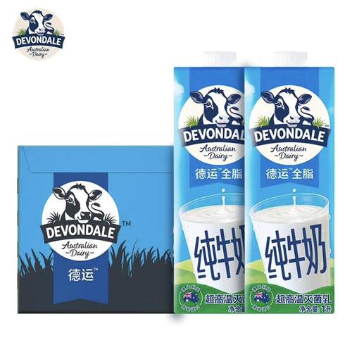 澳大利亚进口牛奶德运全脂新鲜