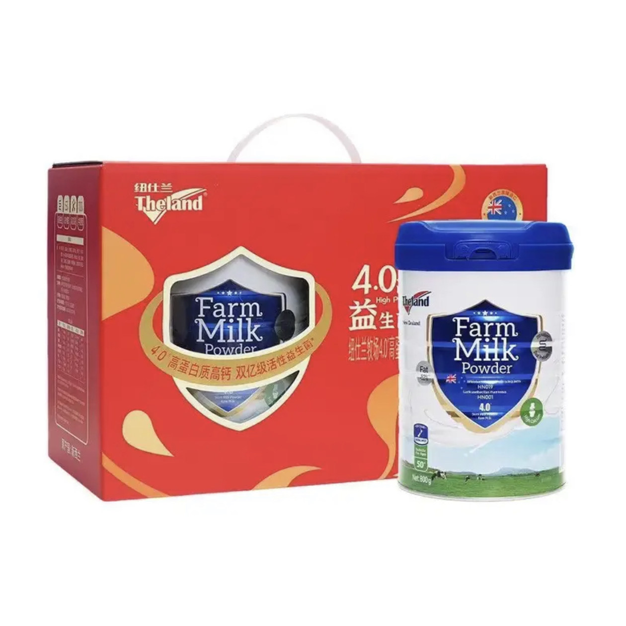 纽仕兰中老年奶粉800g2罐礼盒新西兰原装进口益生菌高钙牛奶粉,咖啡/麦片/冲饮,中老年奶粉,淘宝优惠券,粉丝福利购,淘宝优惠卷
