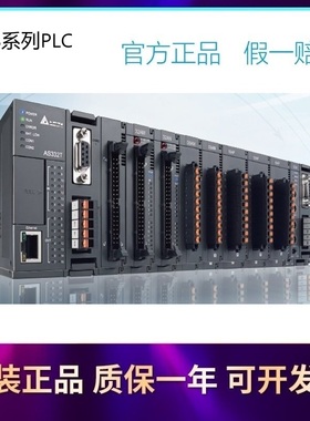 台达PLC控制器AS06XA-A模拟量AS02LC-A称重模块ASRTU-EC16AP1TA