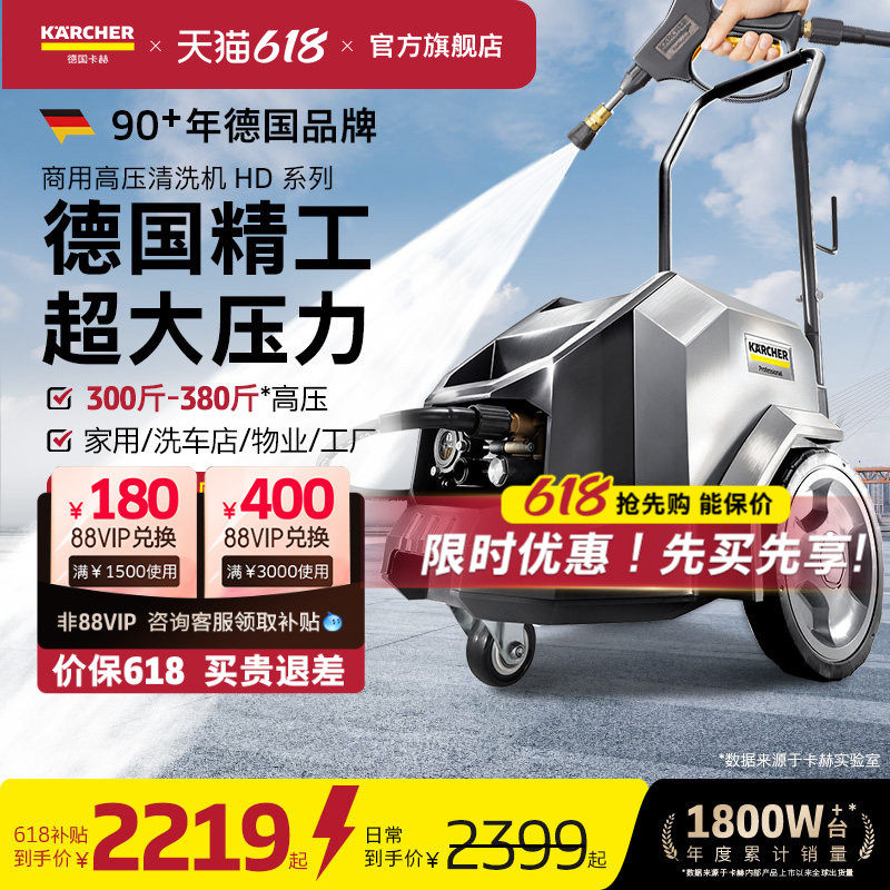 2026新款洗车机加厚黄铜曲轴泵