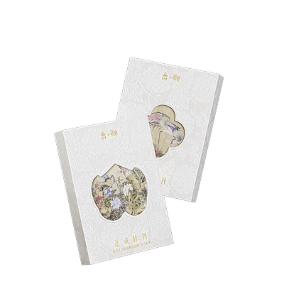 【百亿补贴】迷奇舒缓面膜女保湿熬夜修护贴片式国货官方旗舰店