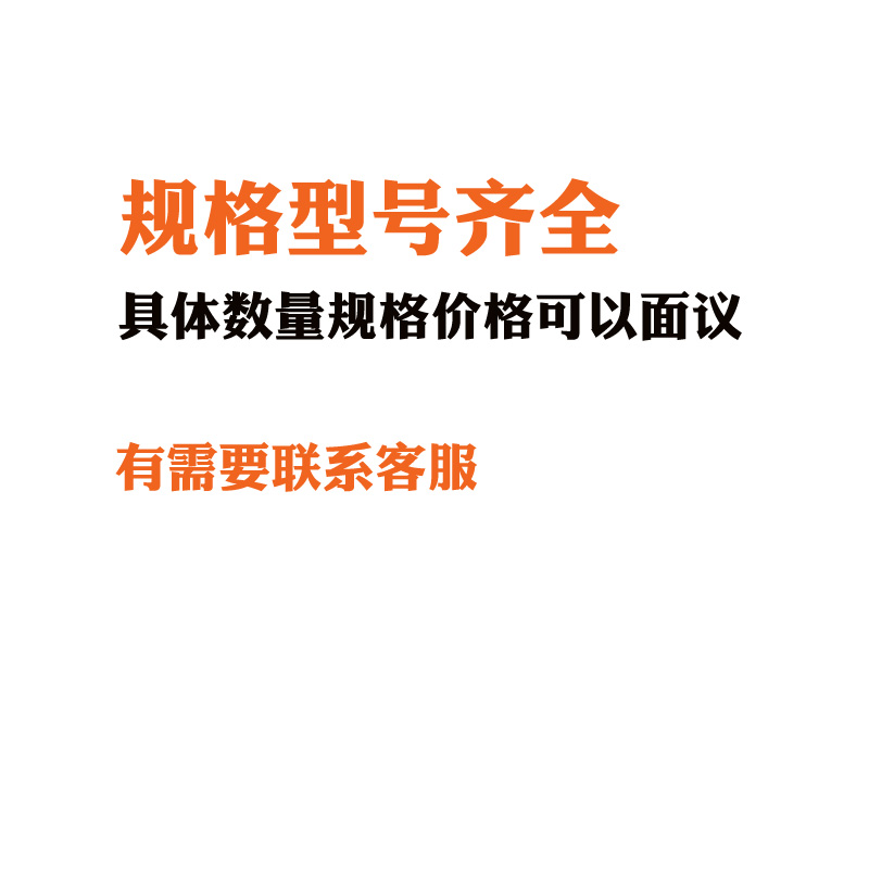 沃尔10KV冷缩电缆终端头高压电缆头冷缩电缆附件户内外25-630平方