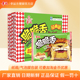 幸运方便面童年干吃干脆面脆脆香奥尔良烤翅味怪味40g整箱30袋