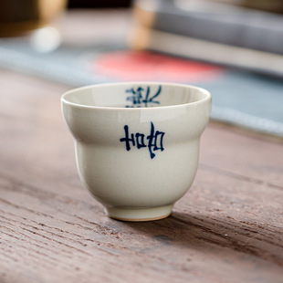 手写青花如意喜乐葫芦情侣对杯家用品茗杯陶瓷主人杯古风茶具