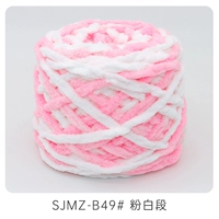 049 Розовый абзац