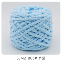 06 Водный синий