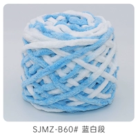 060 синий и белый раздел