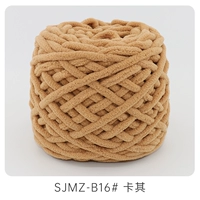 016 Хаки цвет