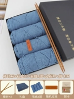 [Модель иглы в стиле + подарочная коробка] Джинсовая синяя + 4 шариковые линии + кожаная метка + наклейка медведя + поздравительная карта