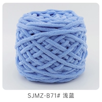 071 светло -голубой