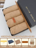 [Стиль искусства + подарочная коробка] Хаки + 4 линии шарика + кожаная метка + наклейка медведя + поздравительная открытка