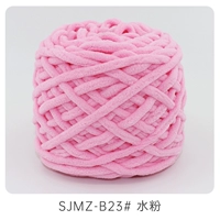 023 Розовый фиолетовый