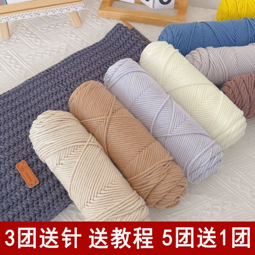 世纪美织 Плетеный шарф ручной работы, клубок пряжи для влюбленных, набор материалов для друга, «сделай сам»