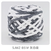 051 серая секция