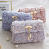 世纪美织毛线diy手工编织包包材料丝带网格手缝自制作送女友礼物