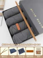 [Модель иглы в стиле + подарочная коробка] Темно -серая + 4 -шаровые линии + кожаная метка + наклейка медведя + поздравительная карта