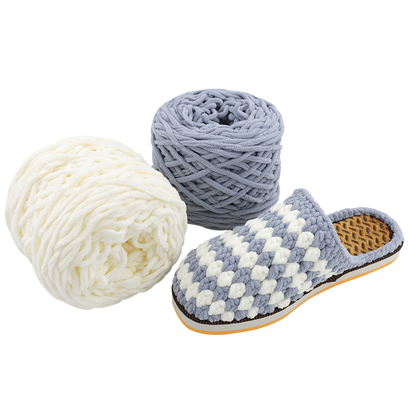 3.3两大团细冰条线粗毛线团手工diy材料勾鞋钩拖鞋男女编织围巾