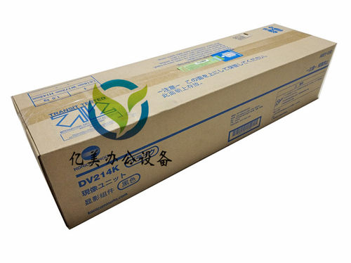 柯尼卡美能达原装C226 C266显影仓 C226 DV214K黑色显影器 C7222