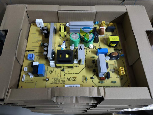 柯尼卡美能达 柯美bizhub C226i_C266i_C286i 全新原装电源板