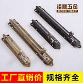仿古中式 木门窗户古铜色防盗铁门销 门黄铜插销柜门栓锁