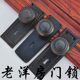 钜鼎轩老洋房拉手仿古黄铜把手实心门锁球形锁老式 房门锁