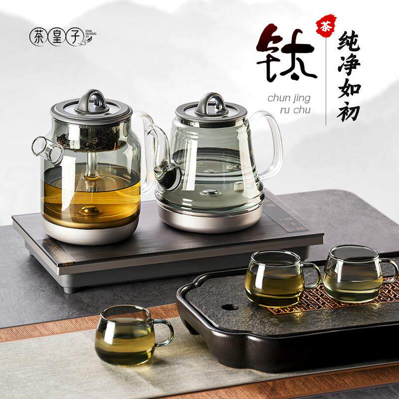 电茶炉煮茶器全自动电热茶壶
