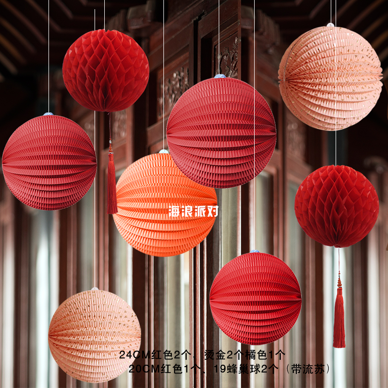 国庆装饰春节新年红色灯笼商场橱窗挂件珠宝店布置4s店铺美陈婚礼