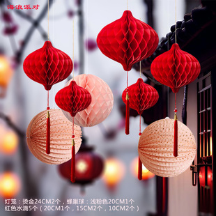 马年春节新年装饰水滴灯笼橱窗氛围布置吊顶挂件珠宝店铺背景墙