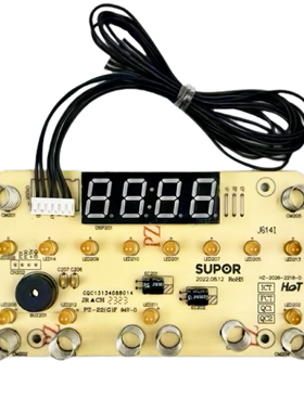 苏泊尔原装电饭煲原装配件SF40FC871-DL02控制板显示板电源板灯板
