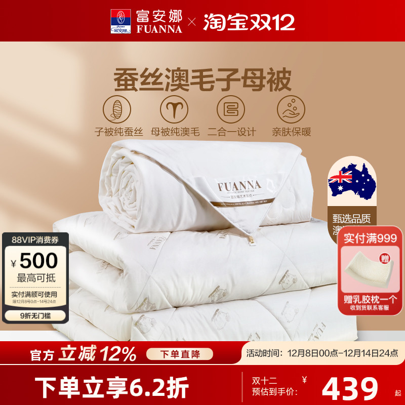 Ȳ˿ĸëӴﱻо鱻ļͨöһ 286.88Ԫ